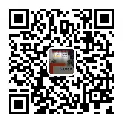 甘果云济南网站建设