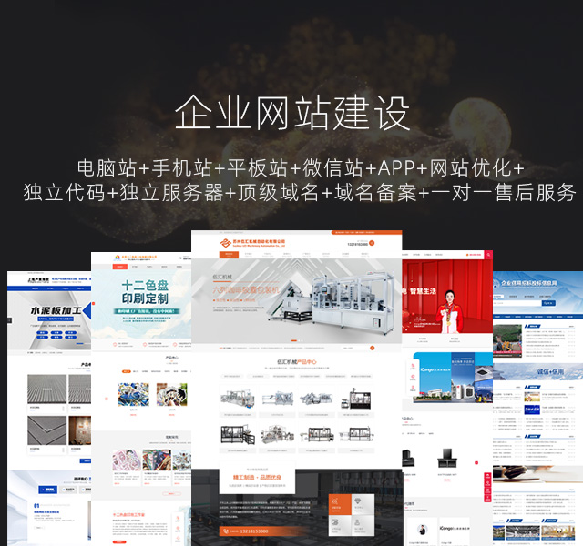 手机幻灯1.jpg
