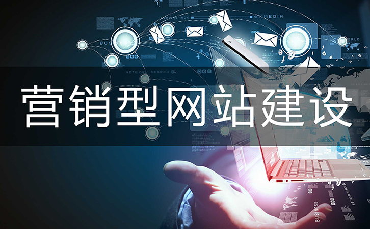 公司网站建设怎么申请怎么注册
