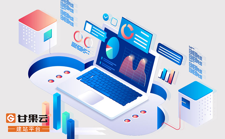 上海企业网站建设需要多少钱？